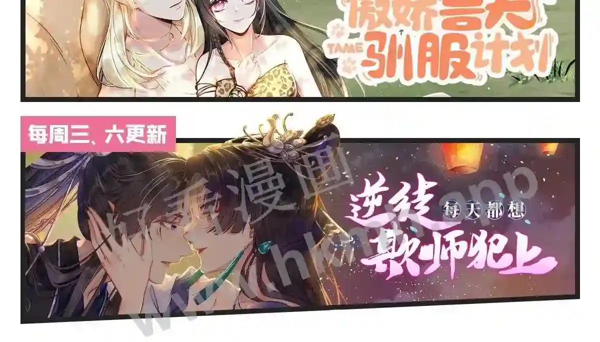 第155页