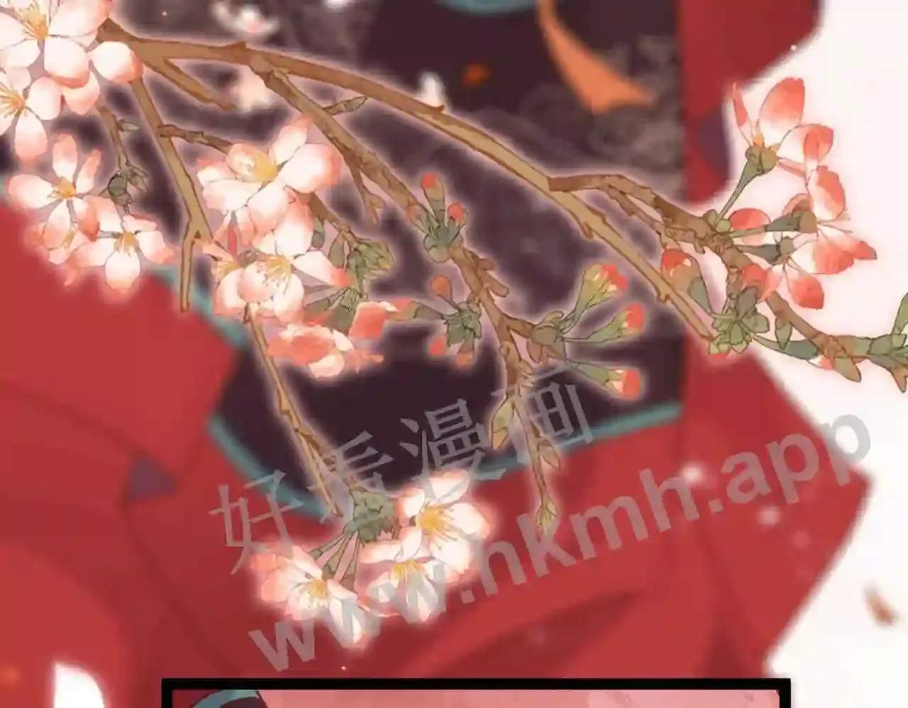 第149页