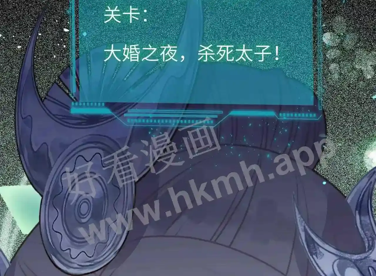 第112页