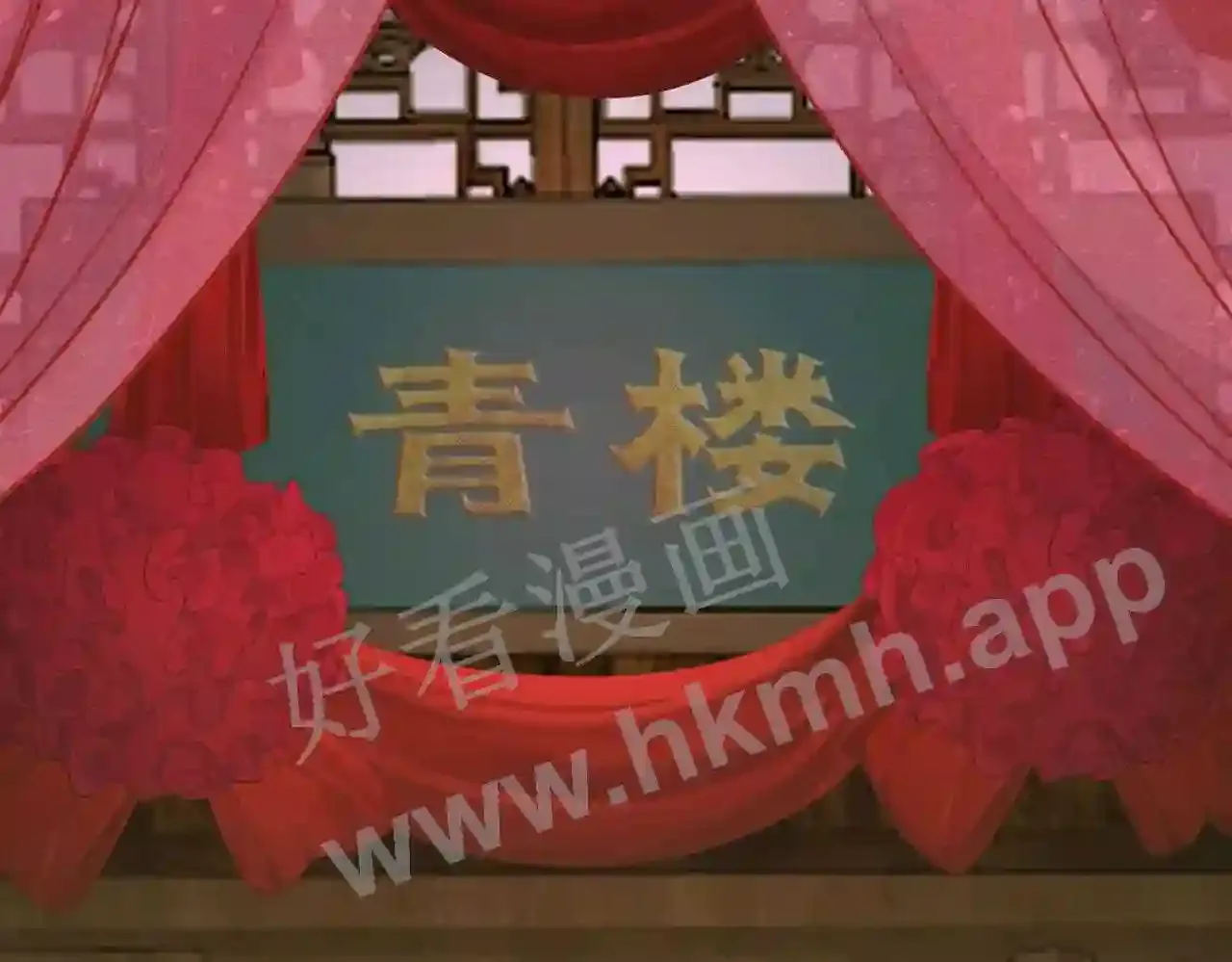 第81页