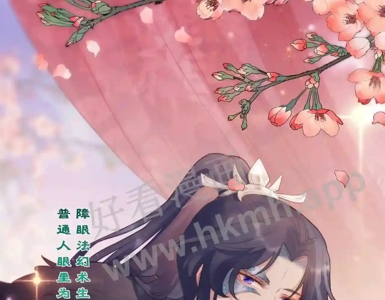 第129页