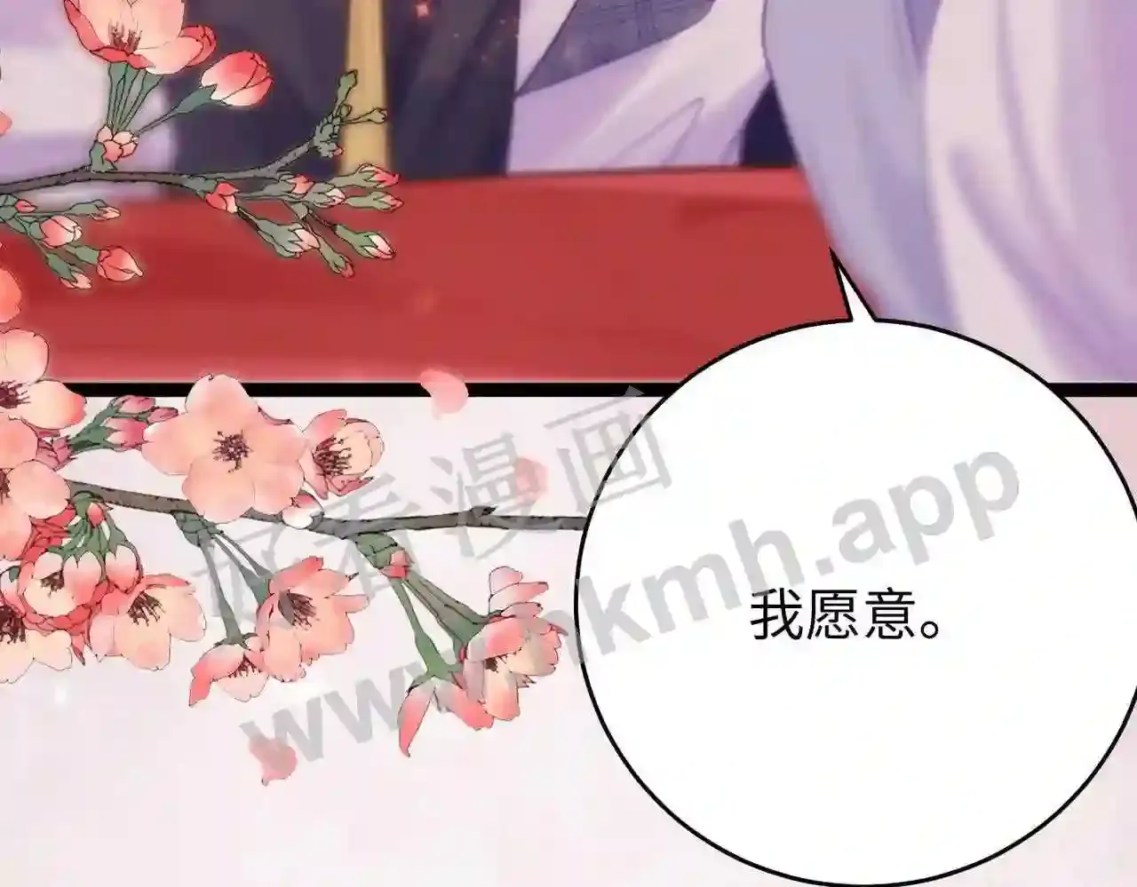 第132页