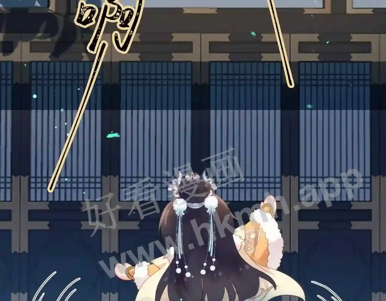 第56页