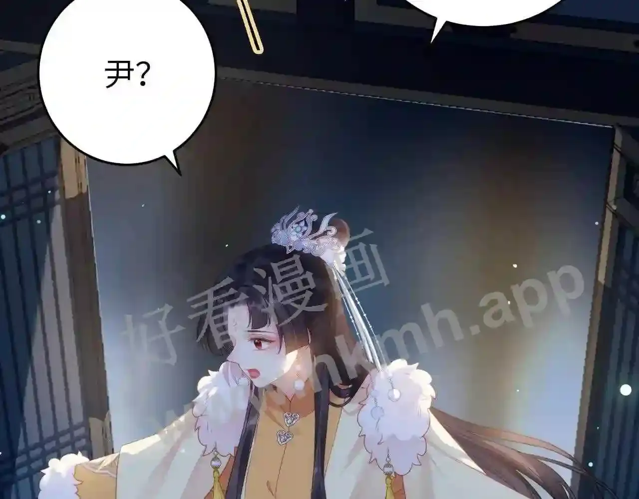 第62页