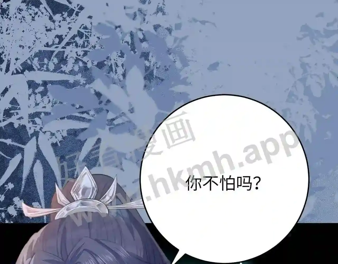 第101页
