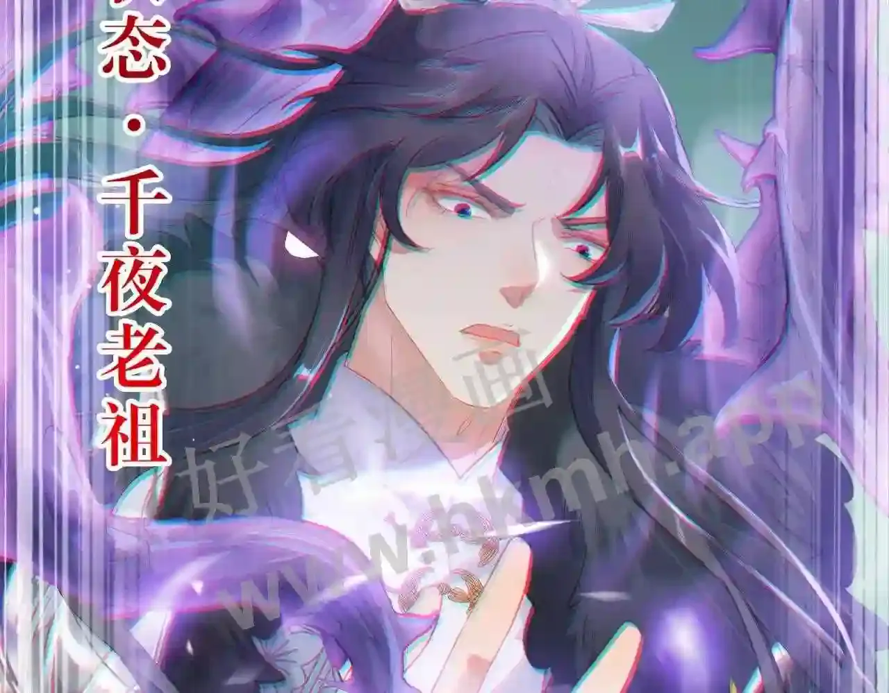 第77页