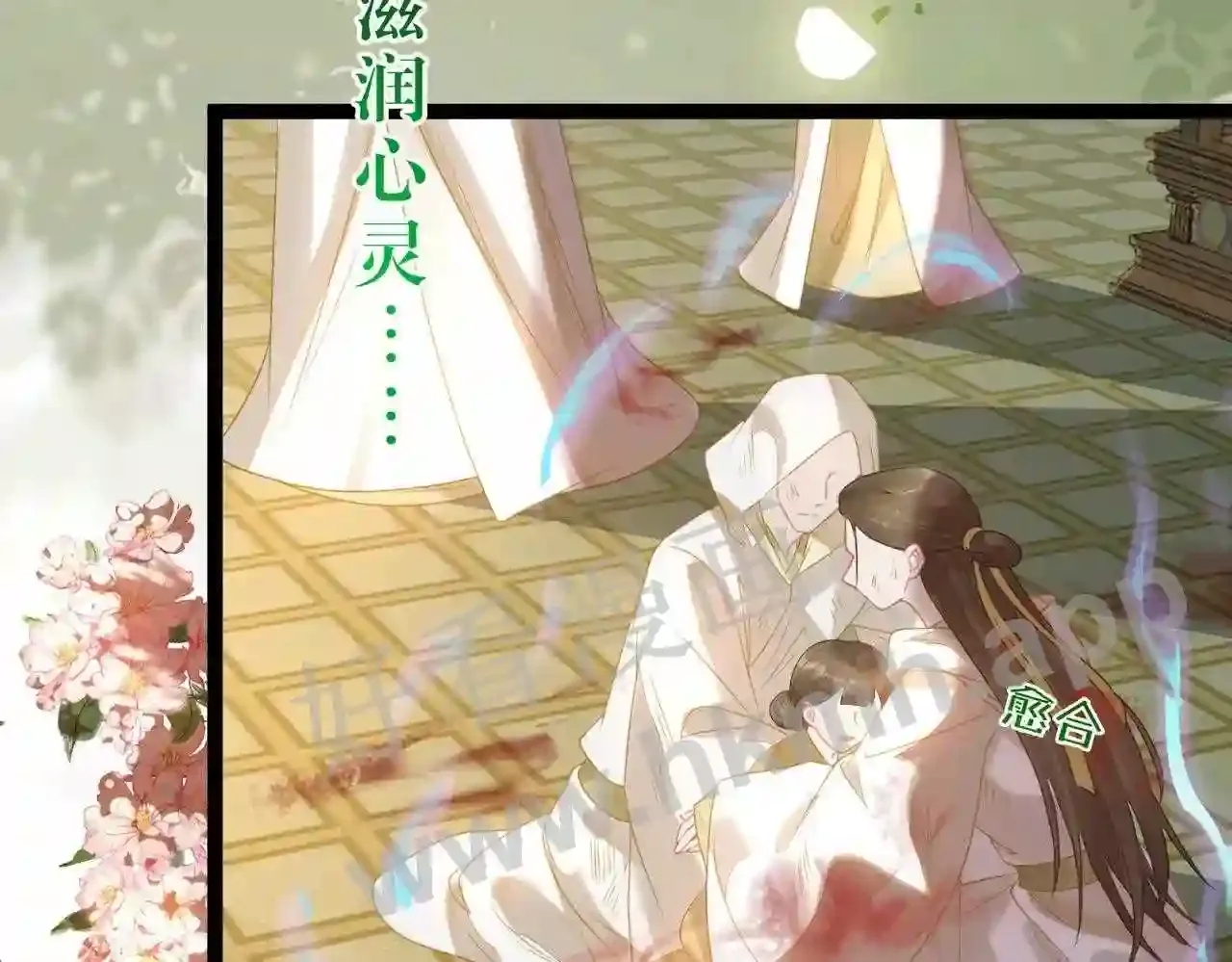 第151页