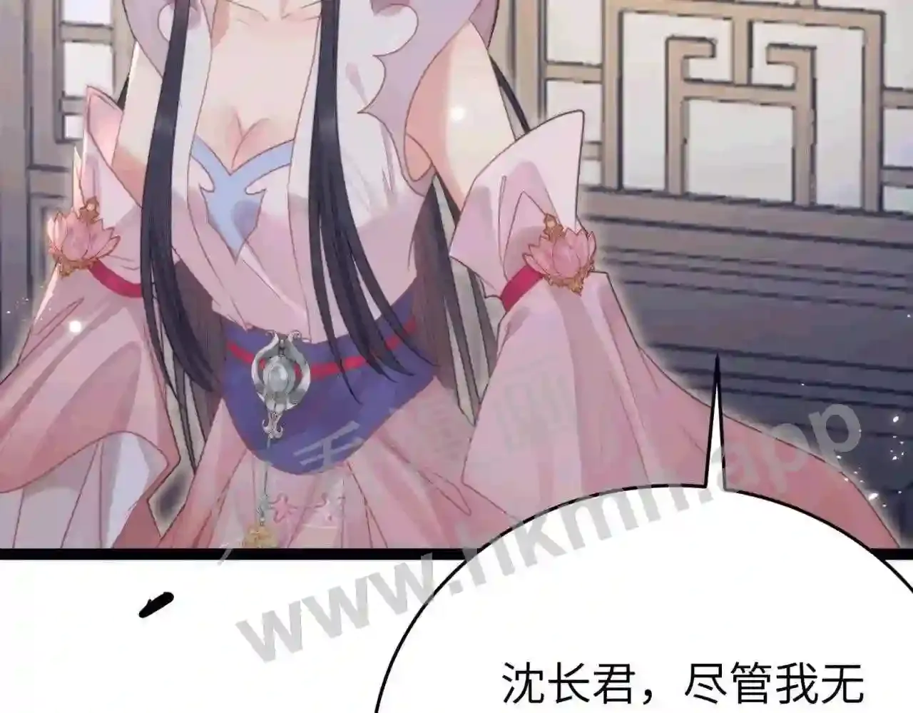 第177页
