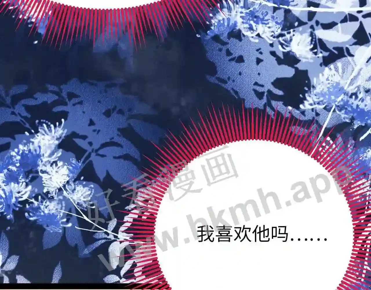 第109页