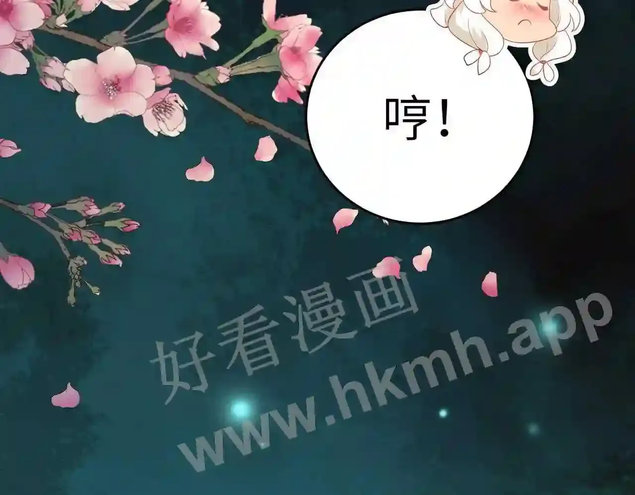 第135页