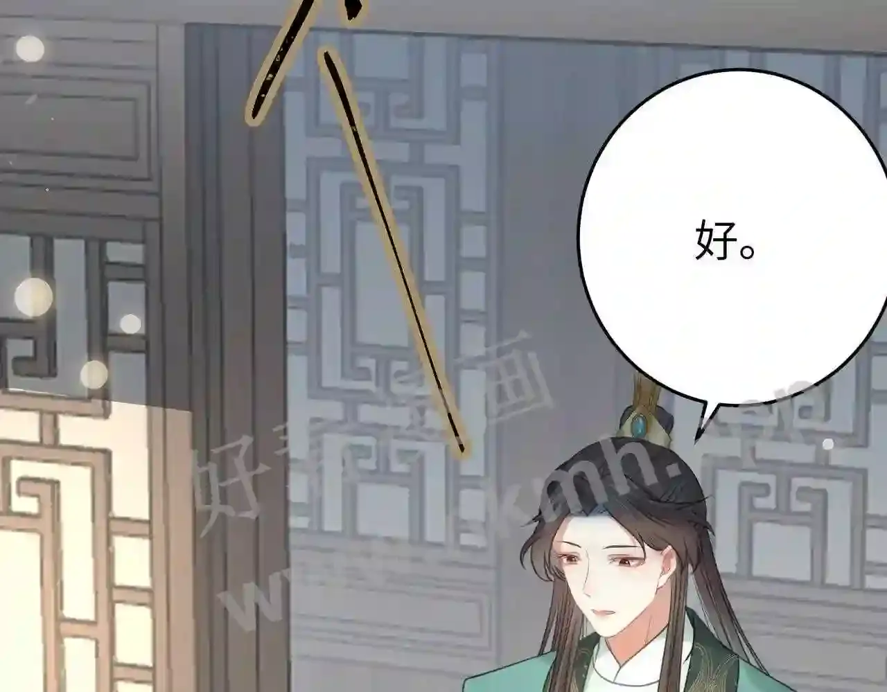 第128页