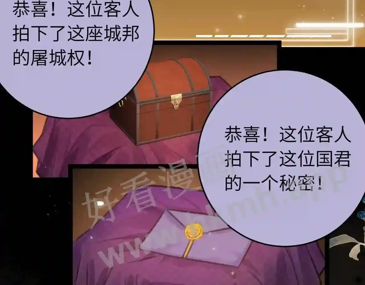 第103页