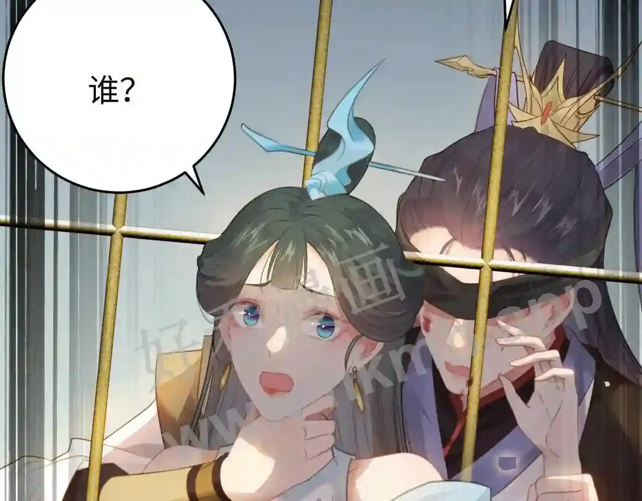 第118页