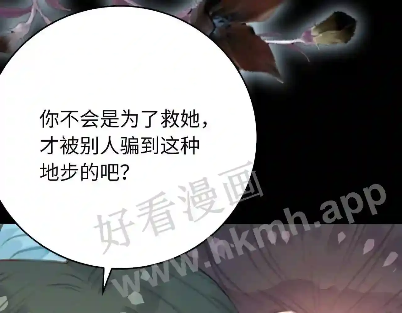 第130页
