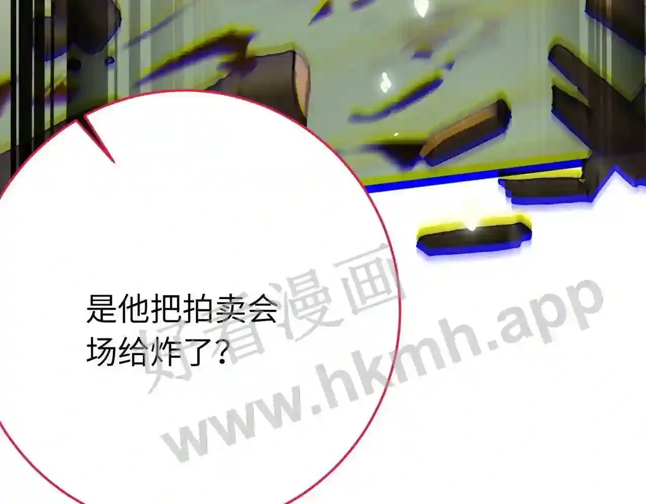 第107页