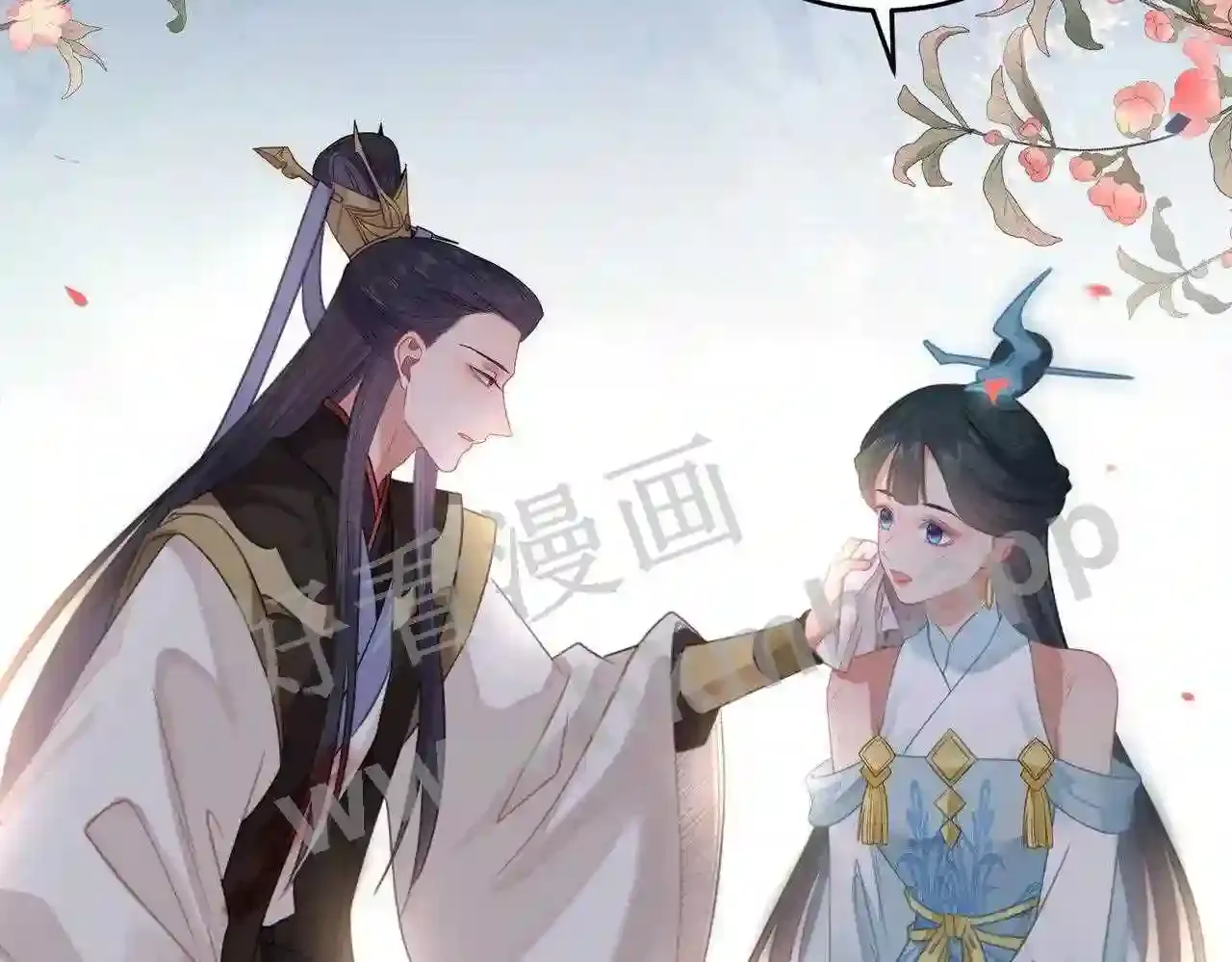 第138页