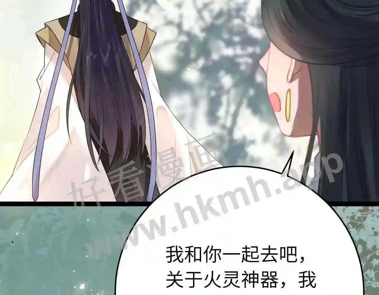 第150页