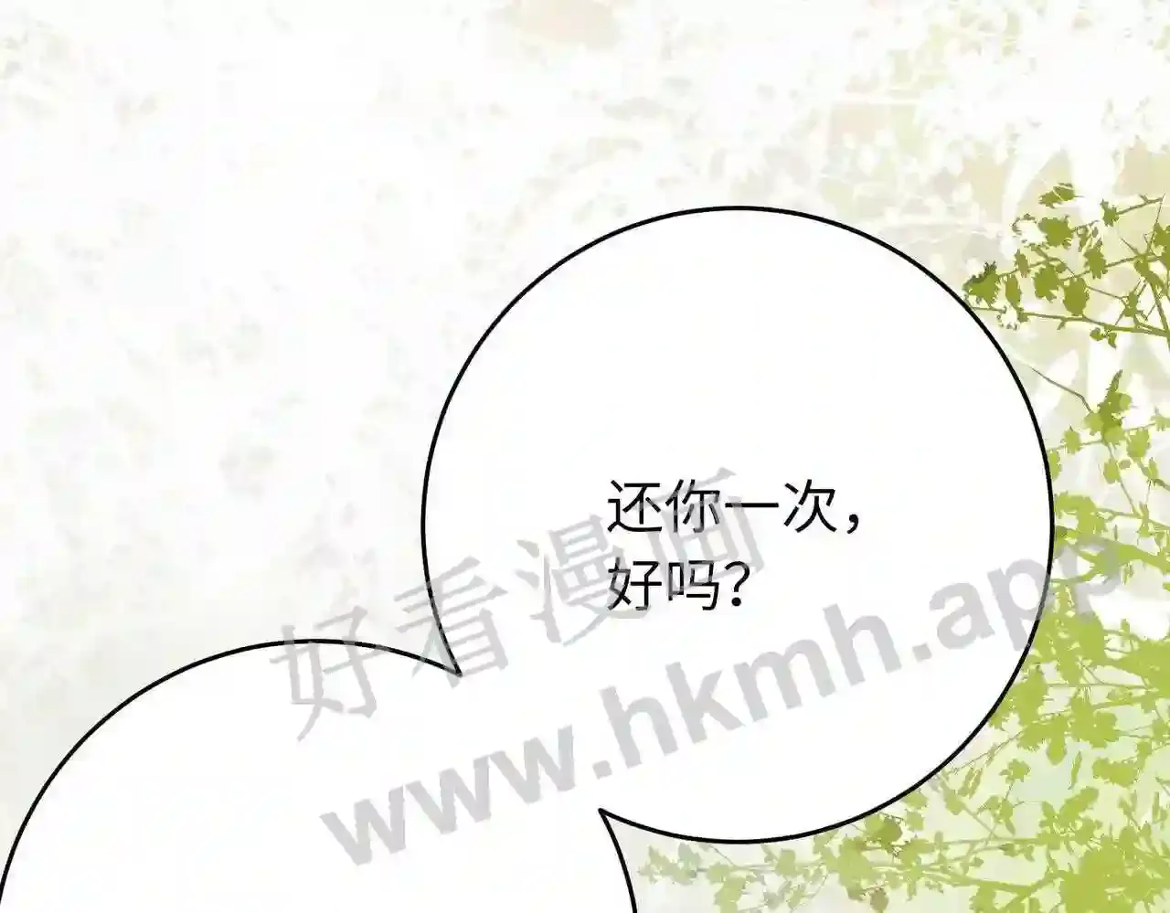 第188页