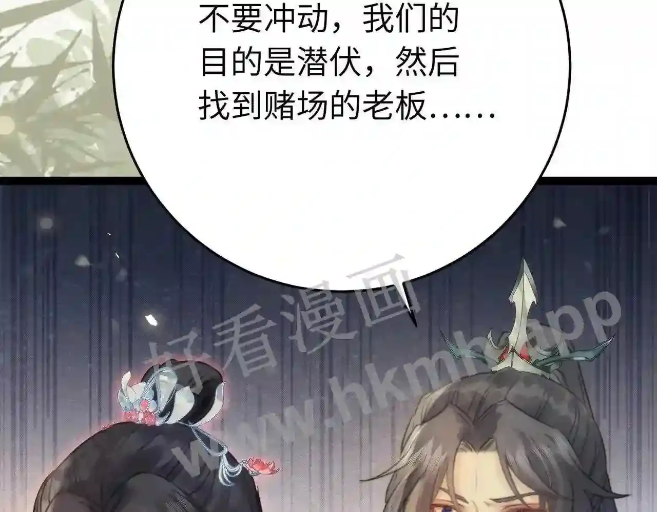 第55页