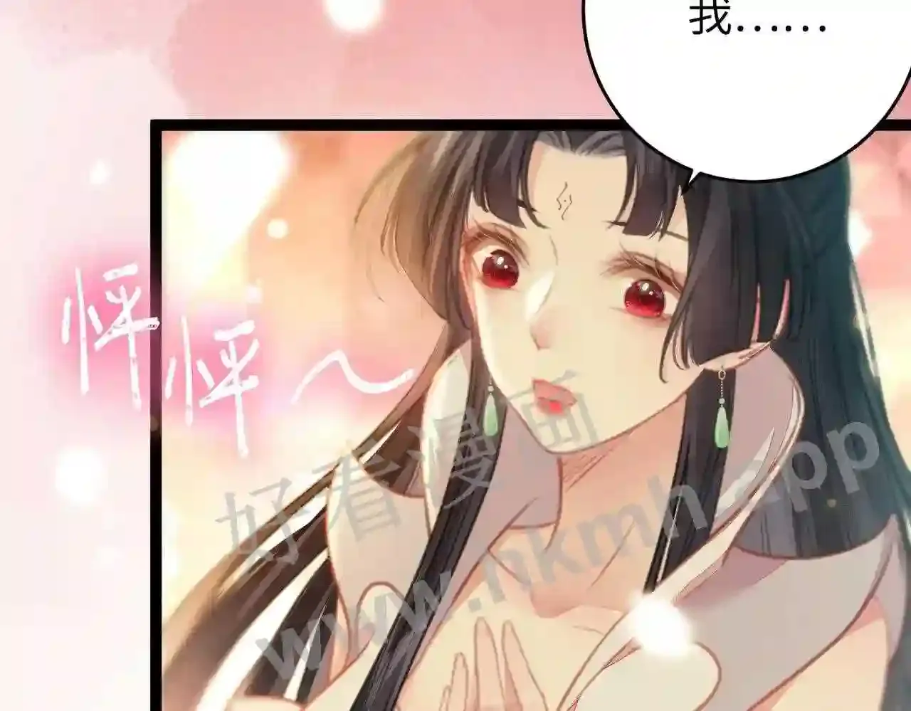 第152页