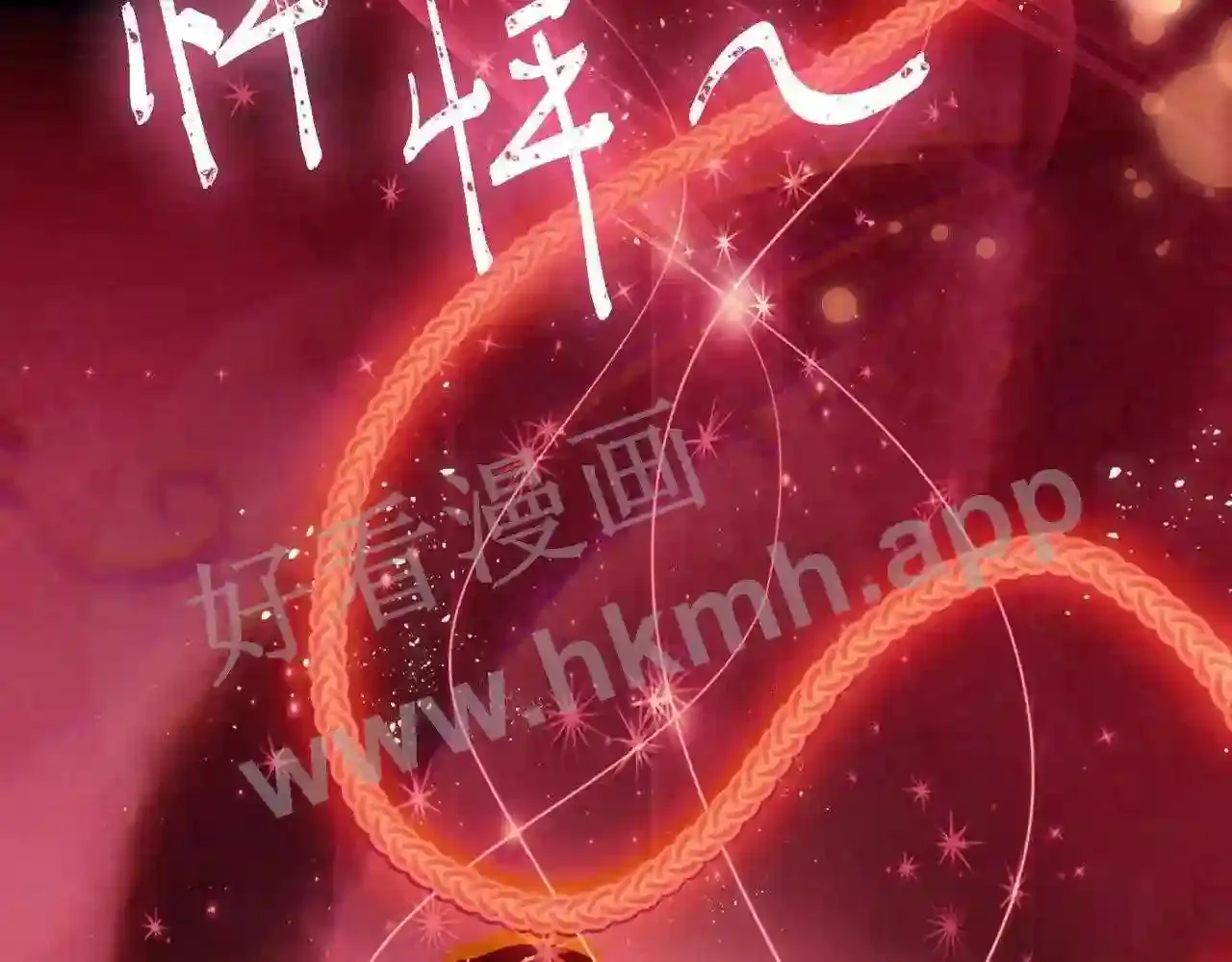 第157页