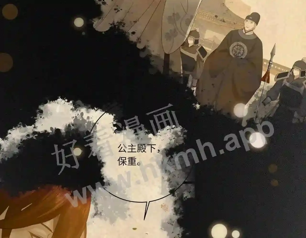第125页