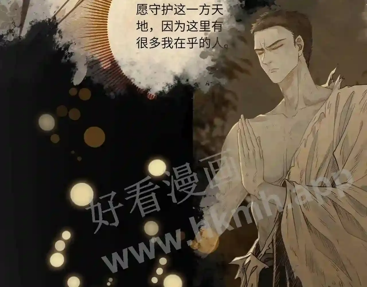 第130页