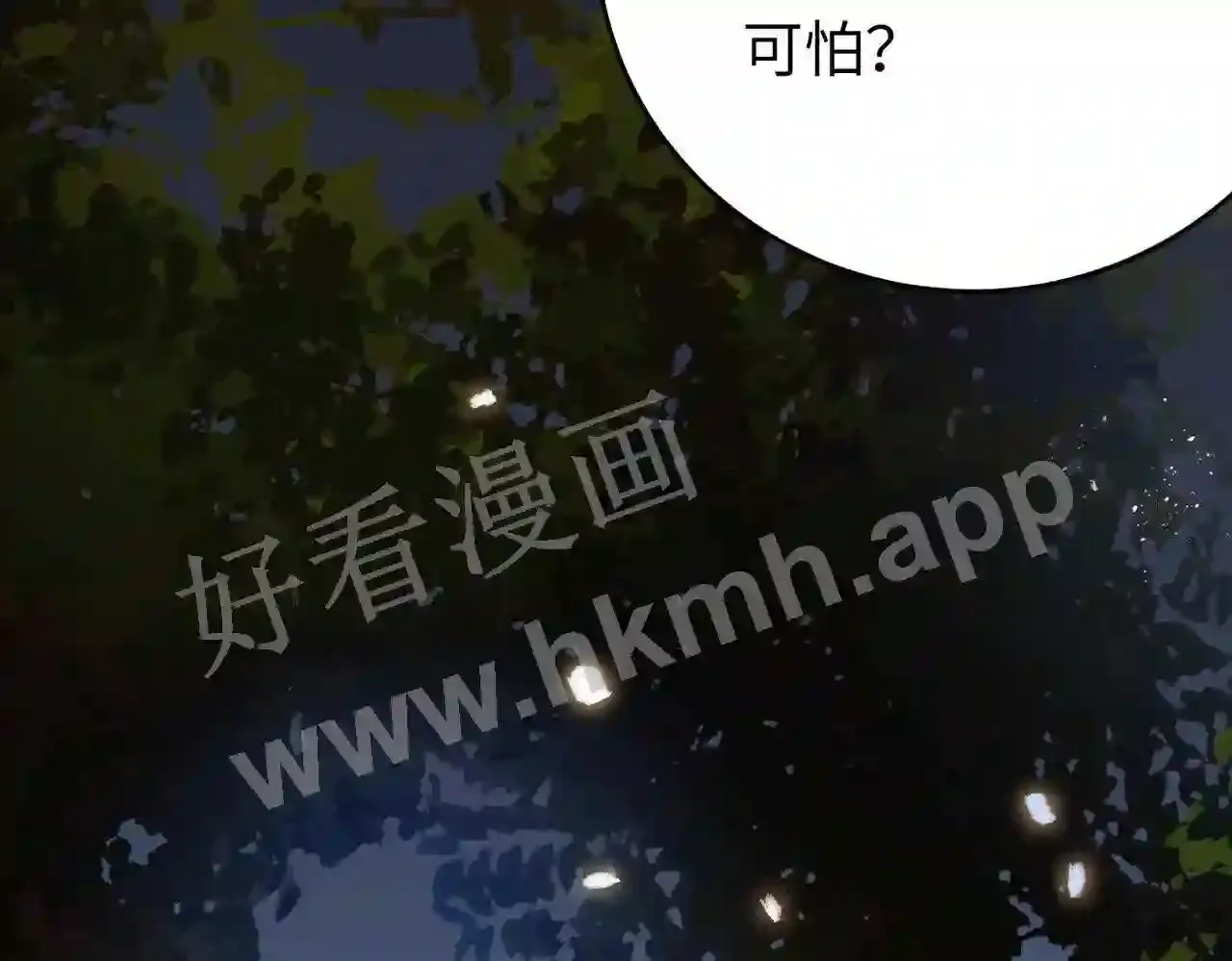 第142页