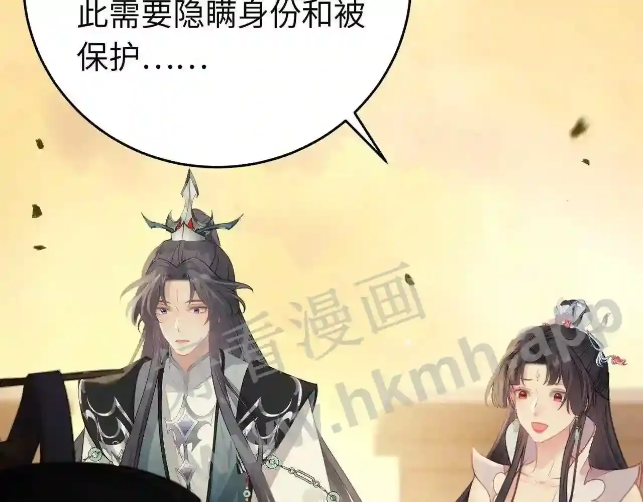 第130页