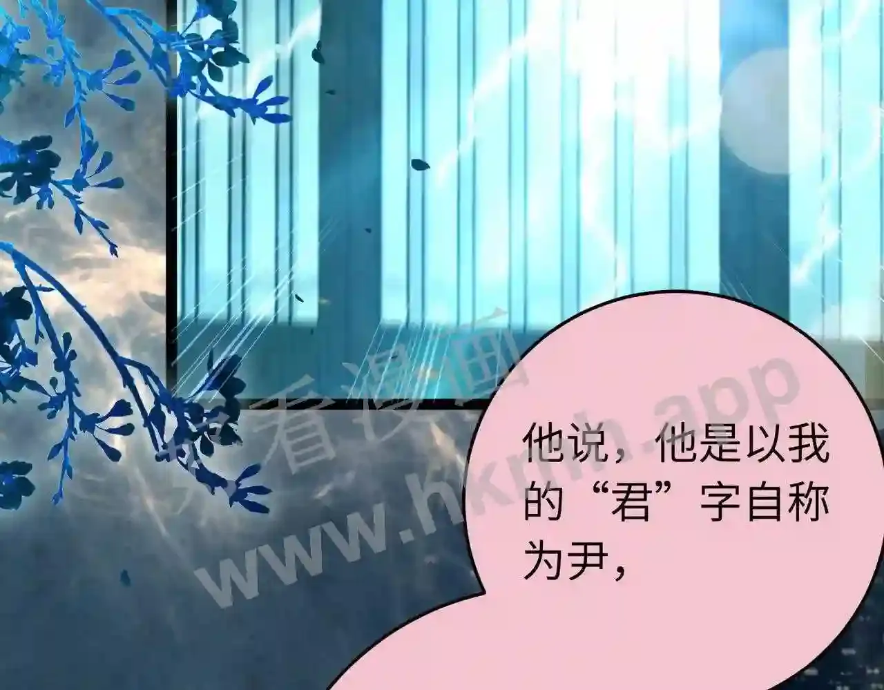 第104页