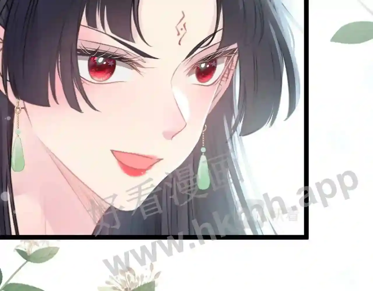 第110页