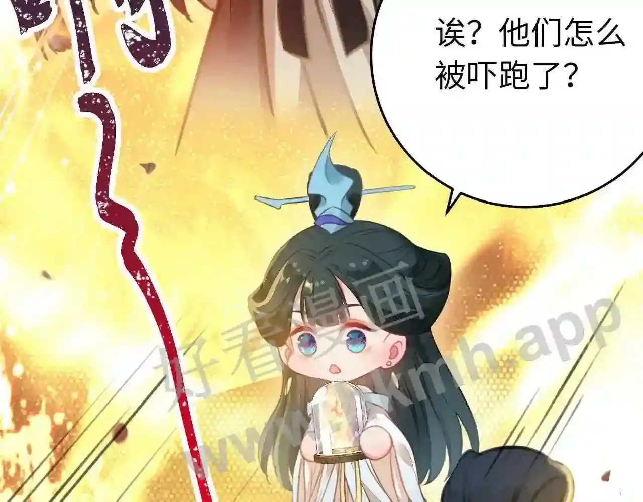 第167页