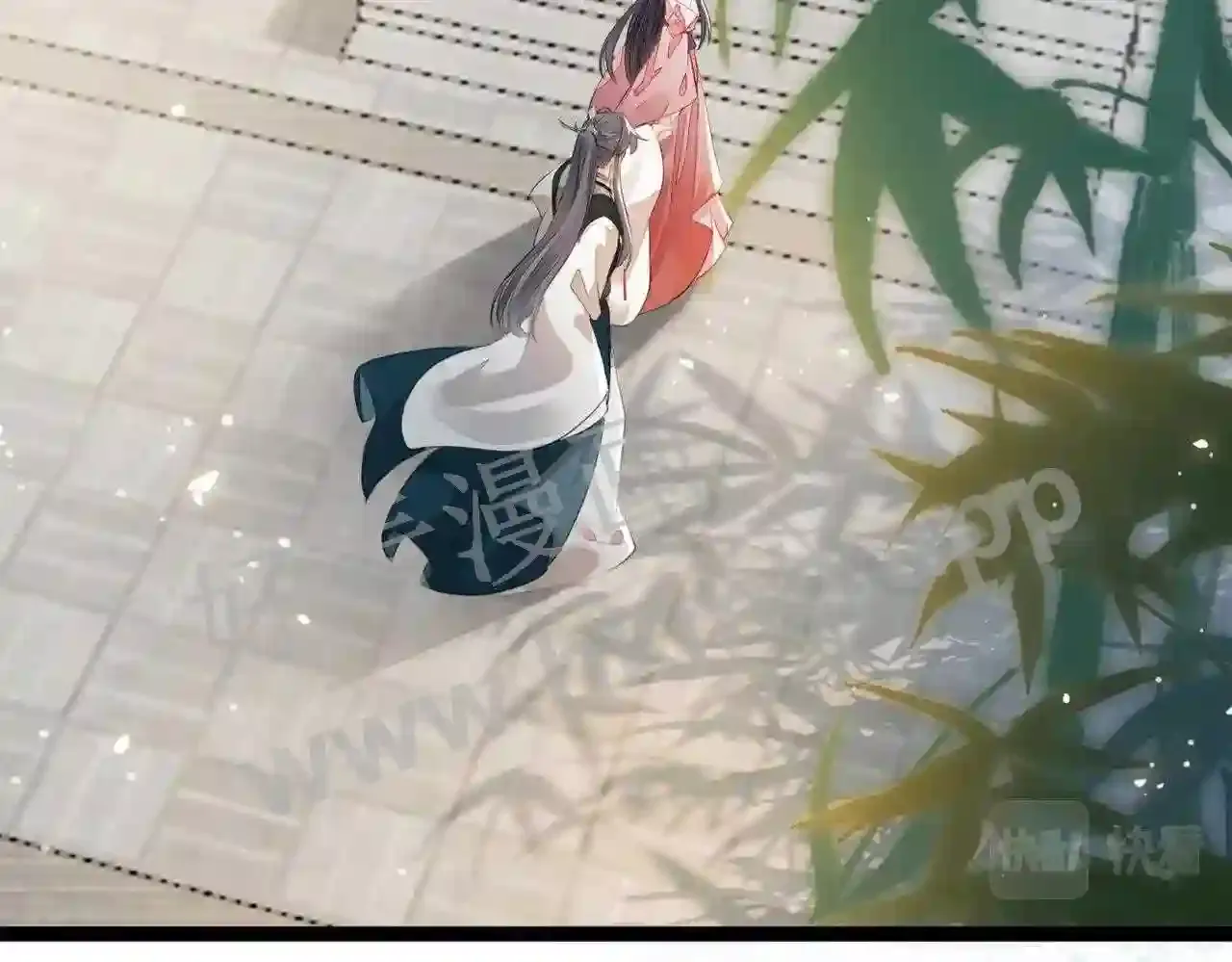 第97页