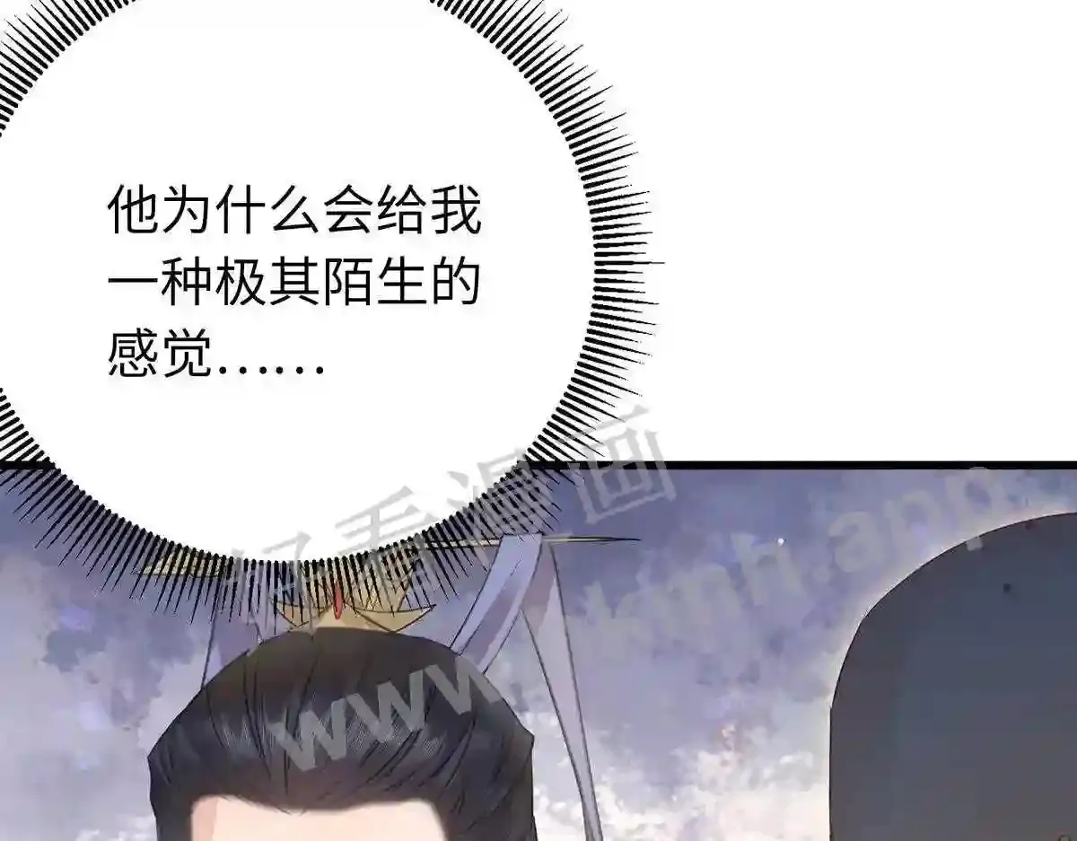 第209页