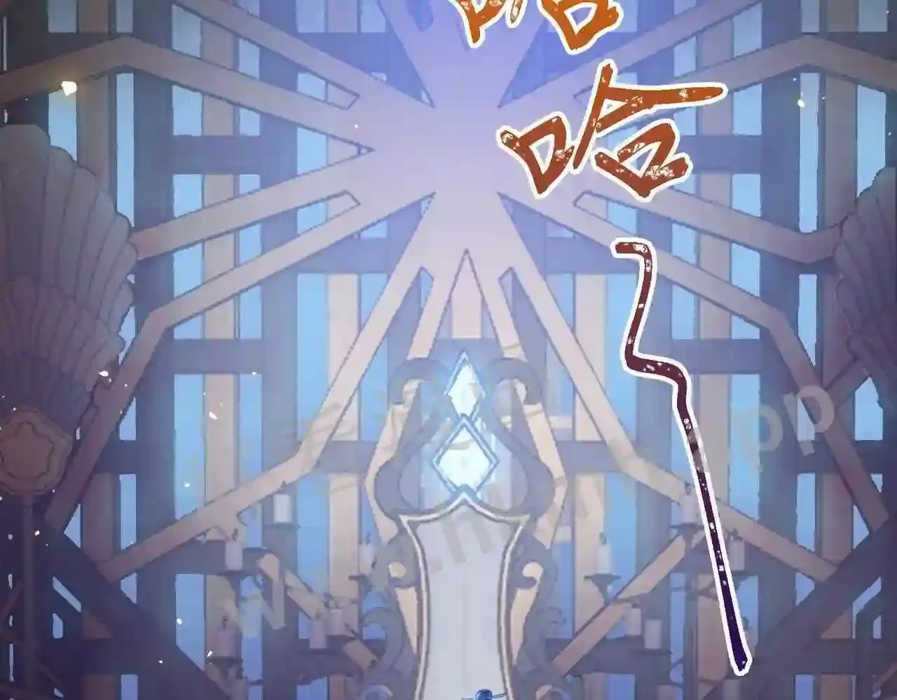 第104页