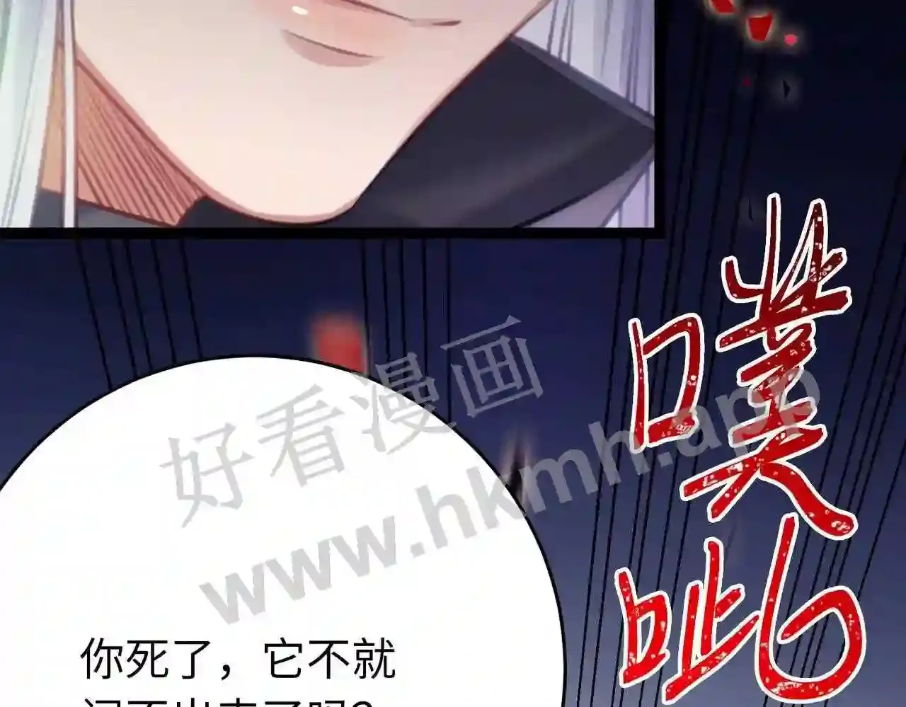 第131页