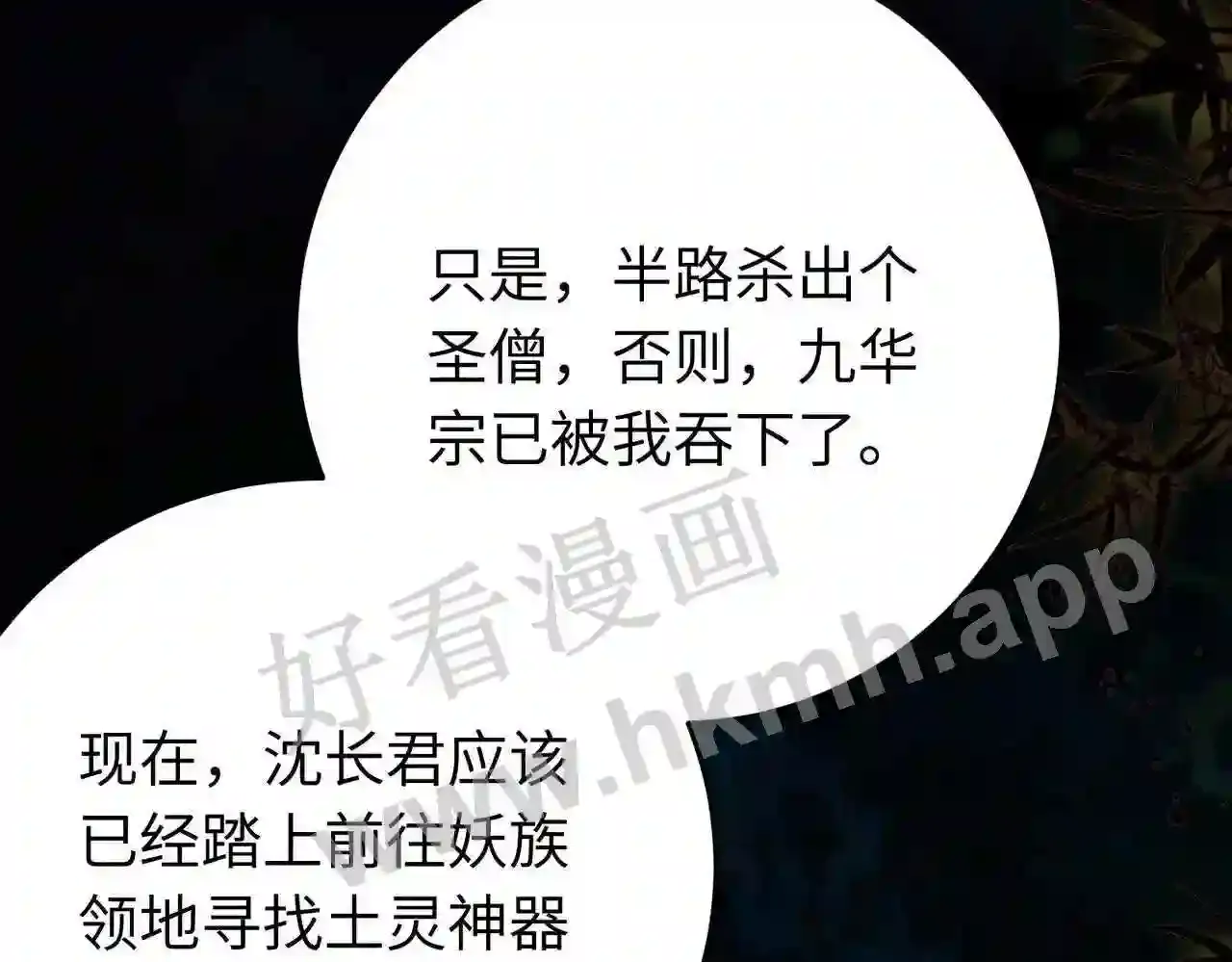 第124页