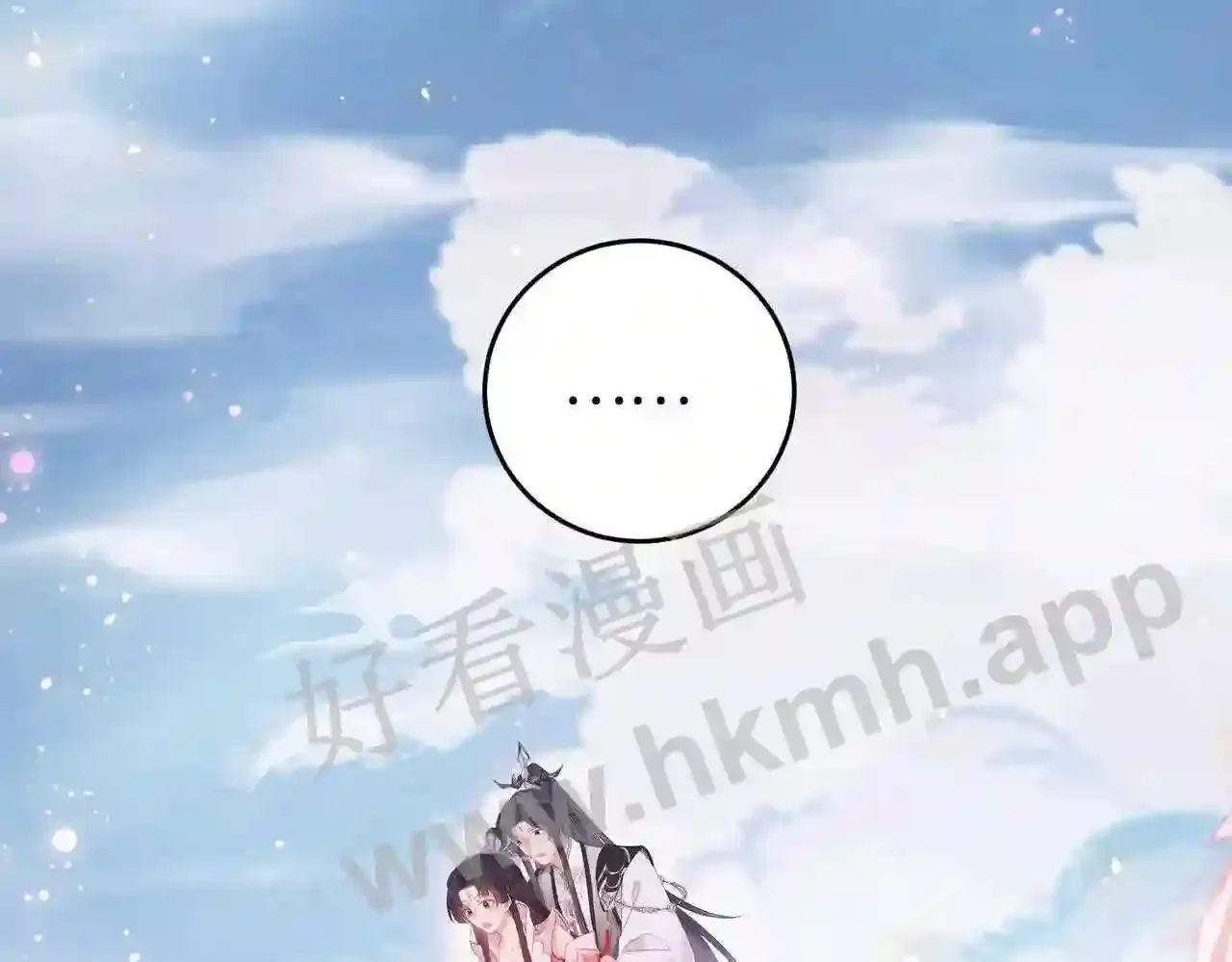 第164页