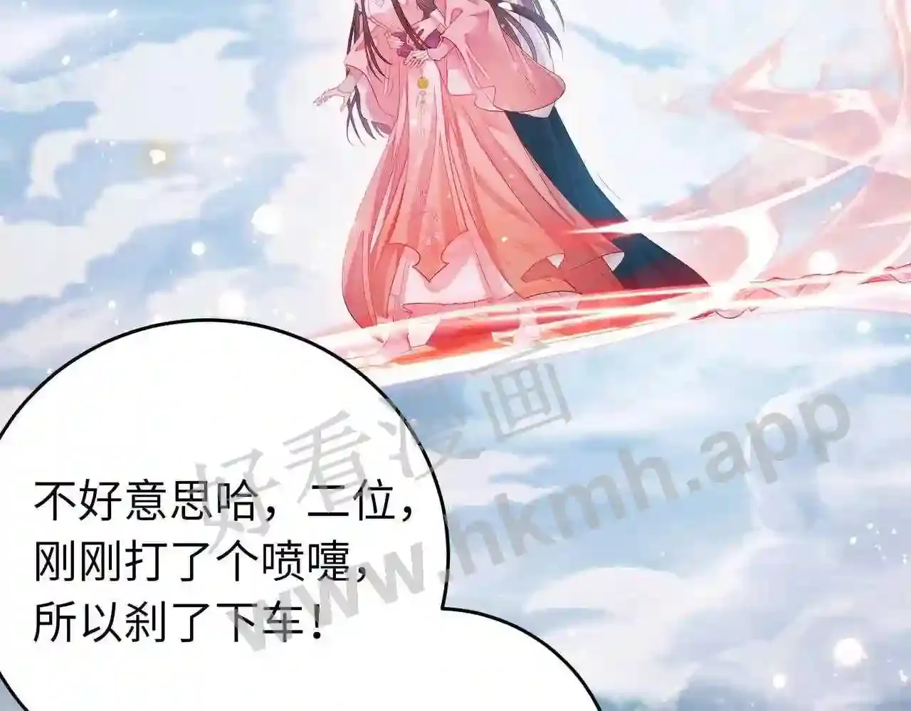 第166页