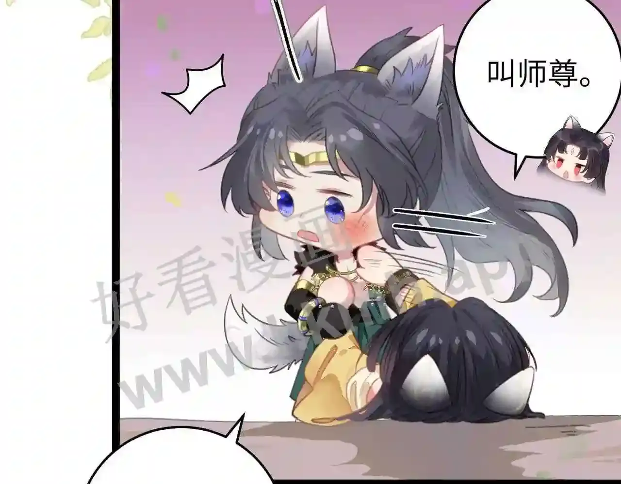 第96页
