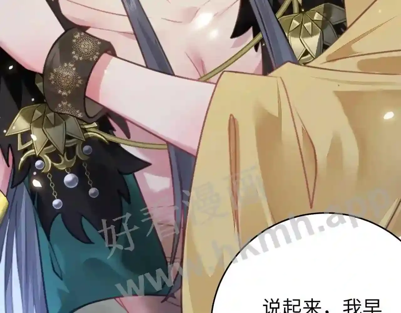 第76页