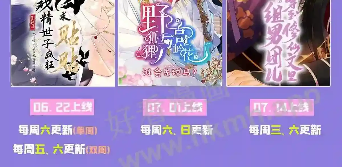 第134页