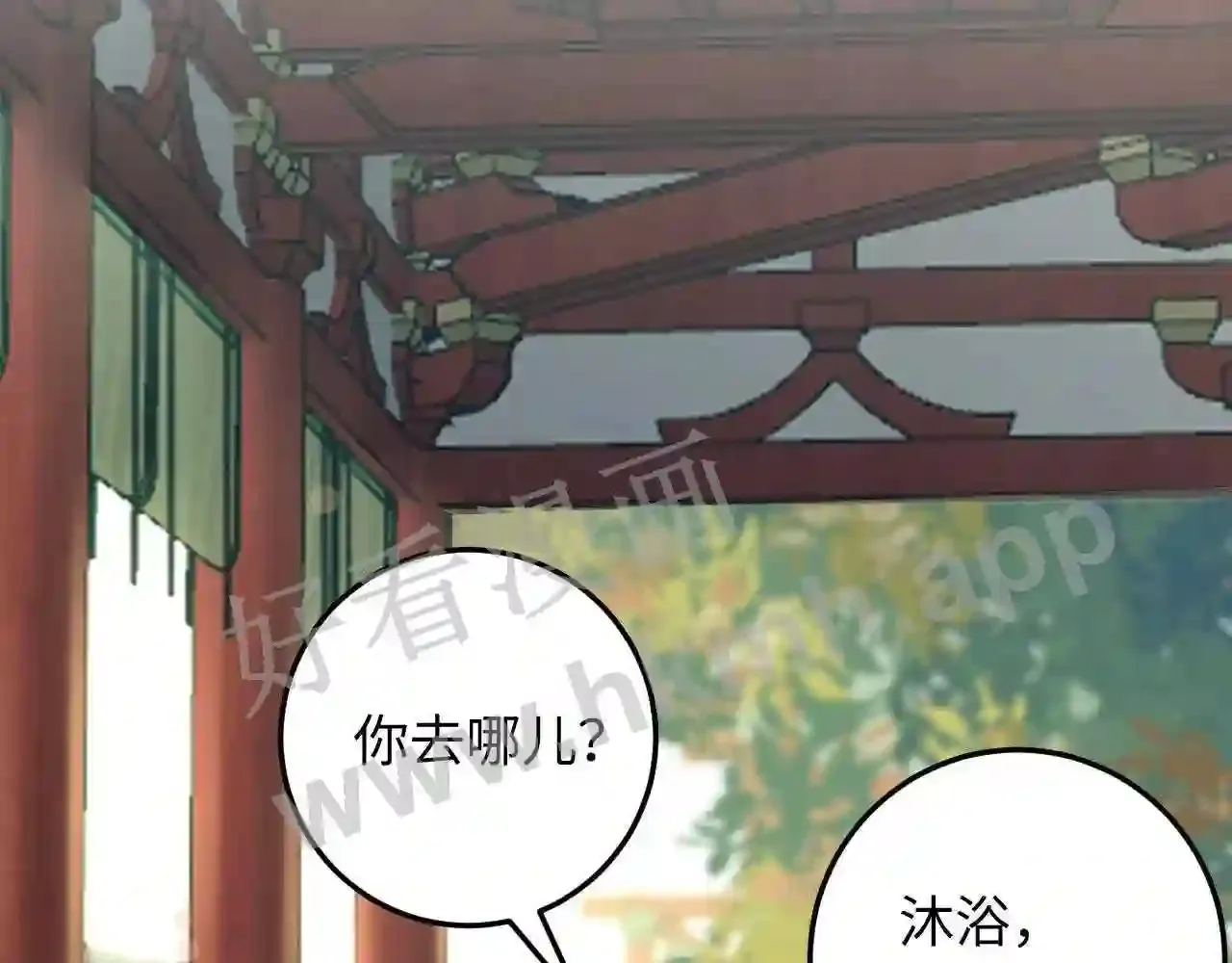 第126页
