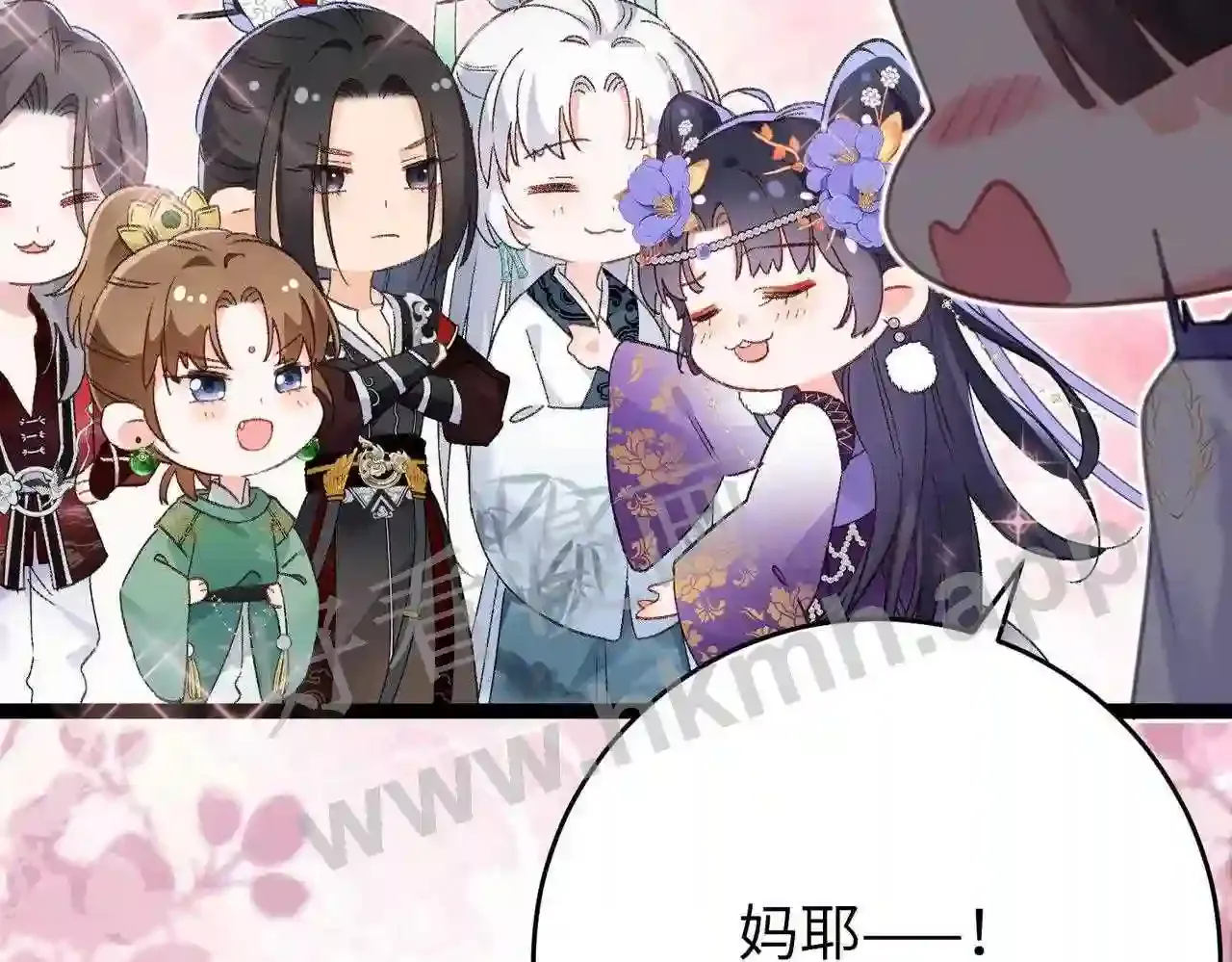 第157页