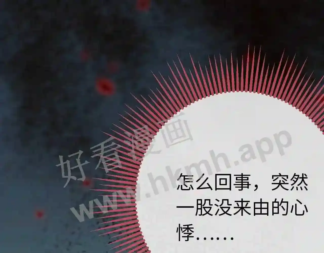 第148页