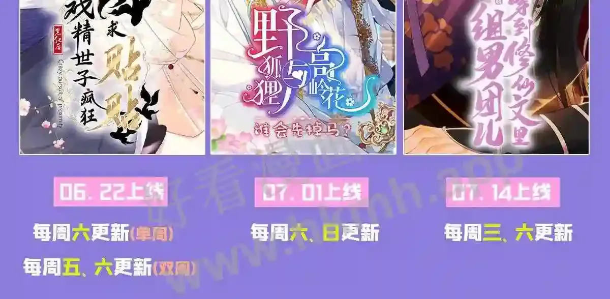 第167页