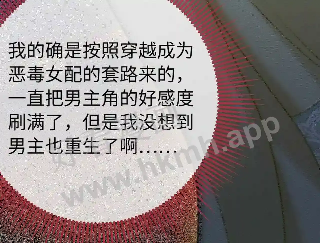 第146页