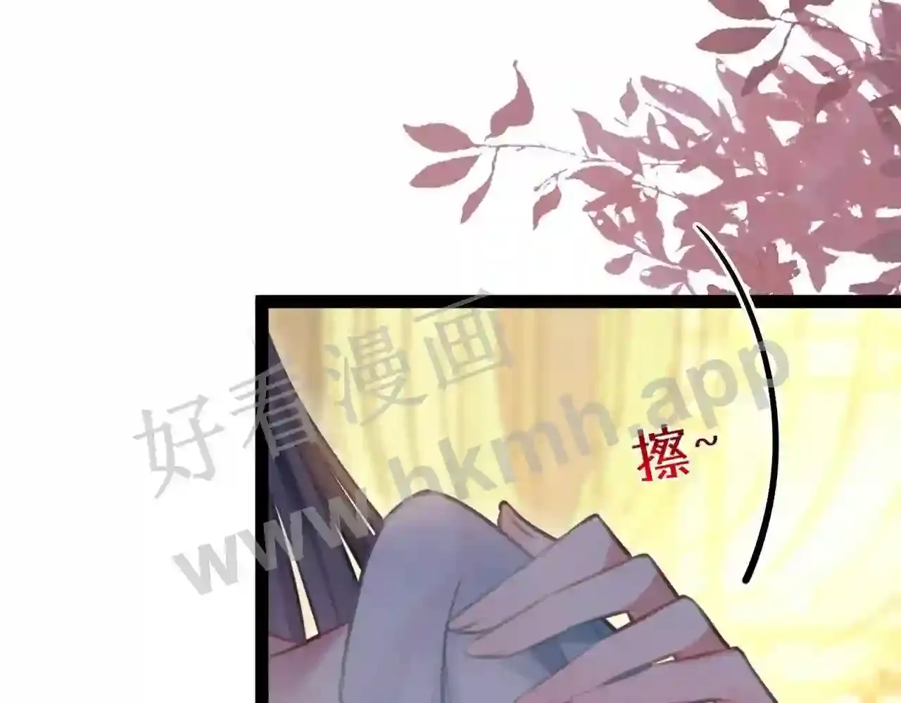 第100页
