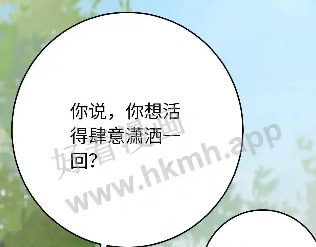 第158页