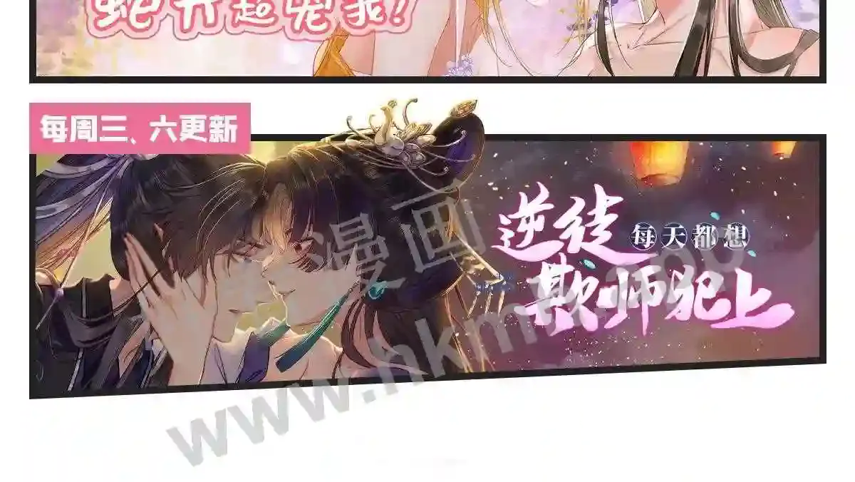 第169页